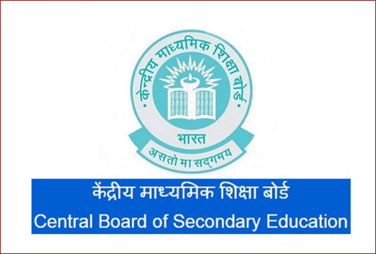 CBSE License